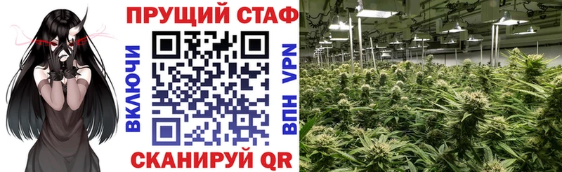 Купить Канабис  Меф мяу мяу  Cocaine  ГАШИШ  Борзя
