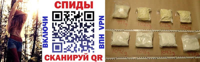 Amphetamine 97% Борзя