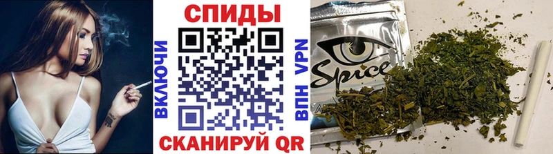 Купить  Борзя  Бутират бутандиол 