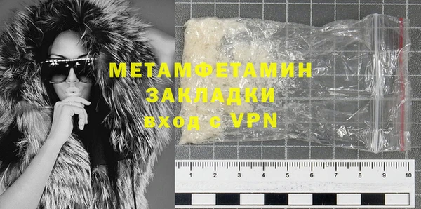 дживик Вяземский