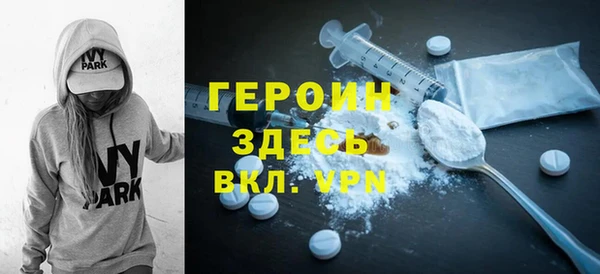 каннабис Вязники