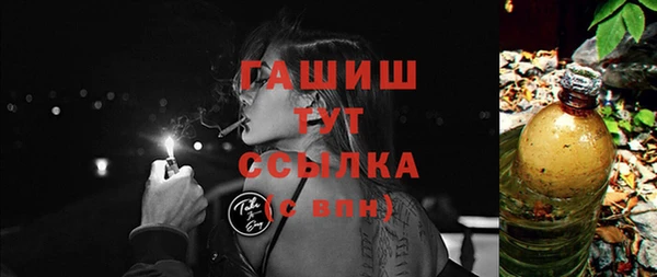 дживик Вяземский