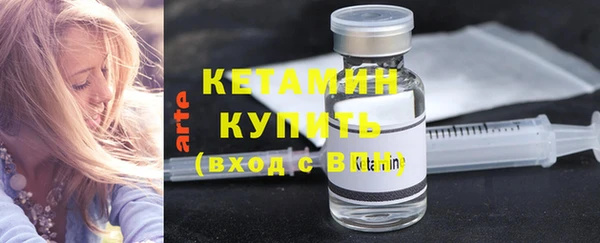 дживик Вяземский