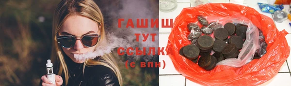 таблы Вязьма