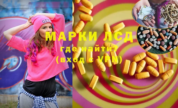таблы Вязьма