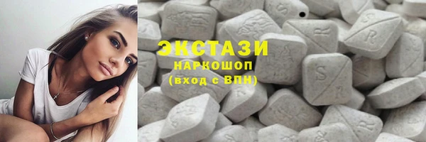 таблы Вязьма