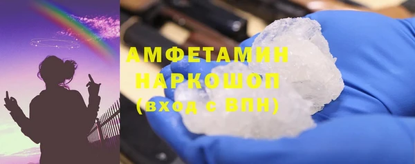 каннабис Вязники
