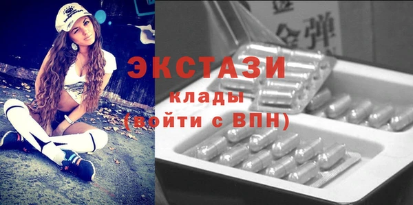 дживик Вяземский