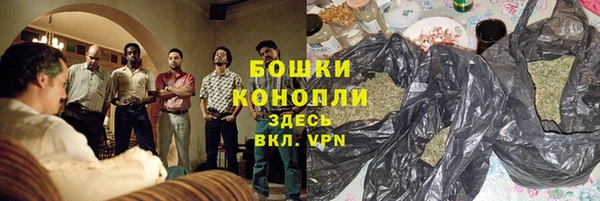 таблы Вязьма