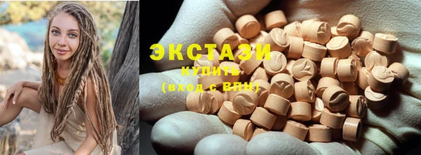 каннабис Вязники