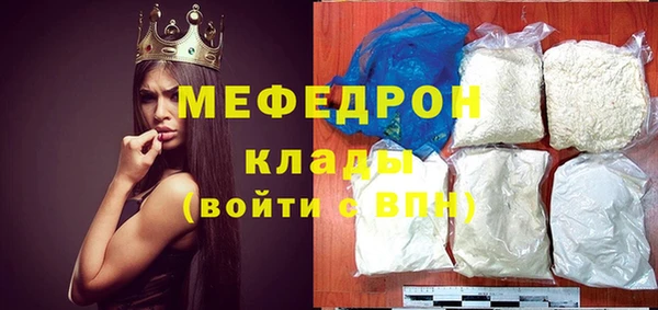 дживик Вяземский