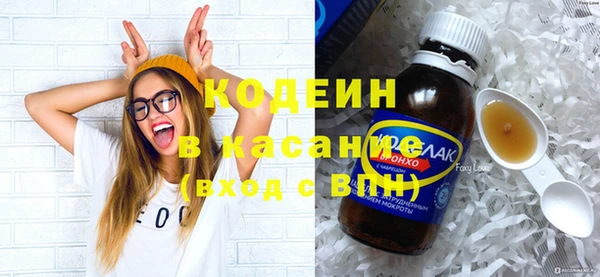 каннабис Вязники