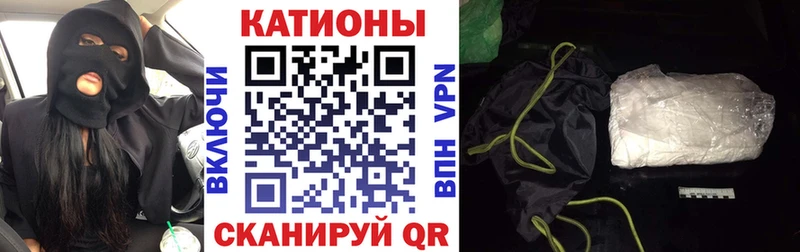 МЕФ мука Борзя