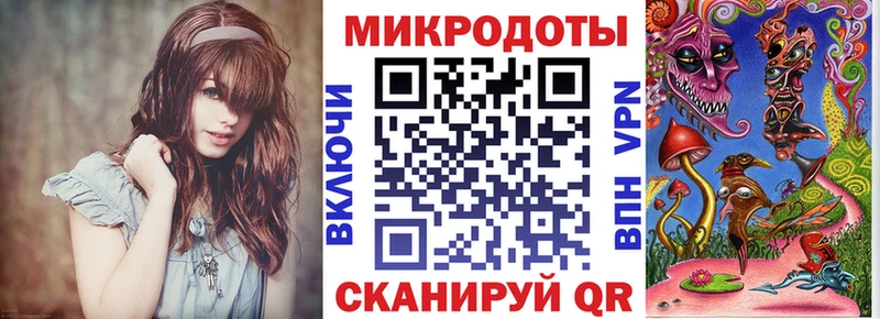 Галлюциногенные грибы Cubensis  Купить  Борзя 